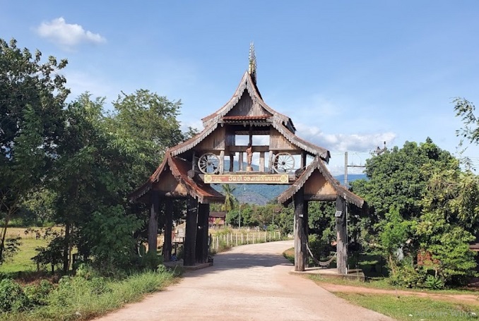 Khou Kao Khouy